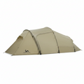 UL-Ovista Ultralight Tunnel 1-2 Person Backpacking Tent